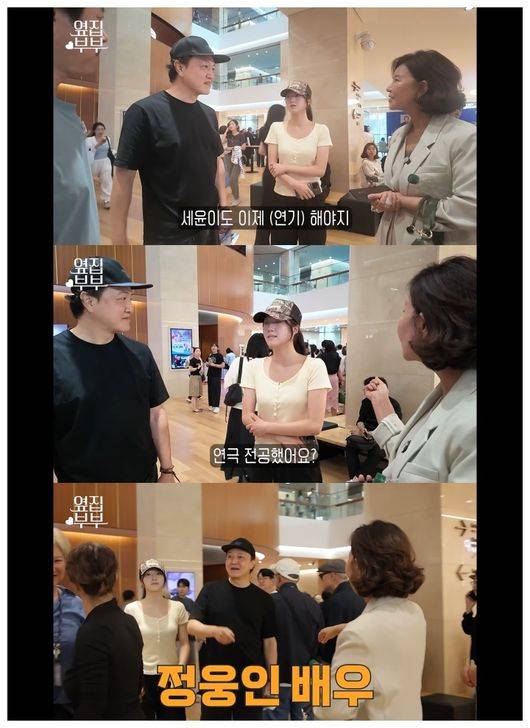 유튜브 영상 캡처