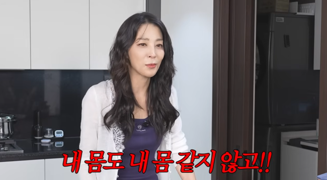 '고은언니 한고은' 영상