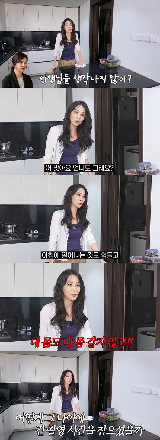 '고은언니 한고은' 영상