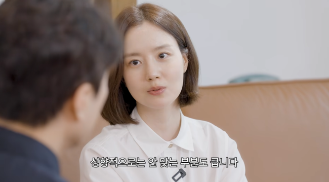 '문채원' 영상