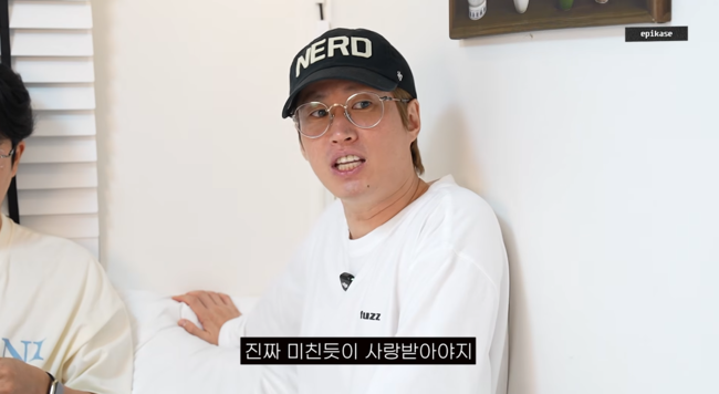 '에픽카세' 영상