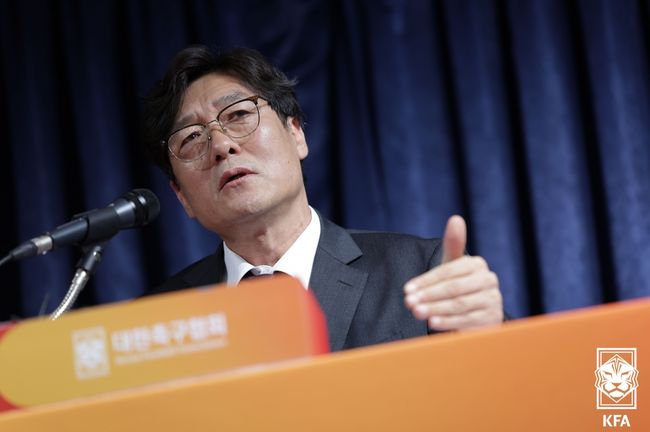 [사진] 대한축구협회 제공