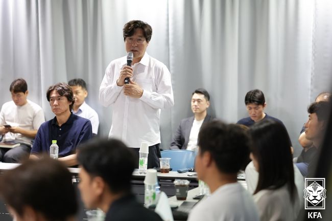 [사진] 대한축구협회 제공
