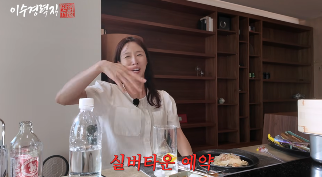 '이수경력직' 영상