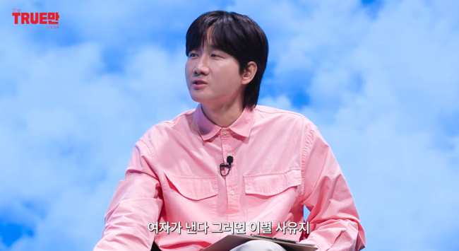 '입만열면' 영상