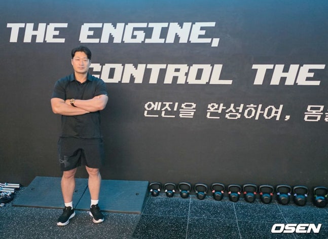 OSEN DB