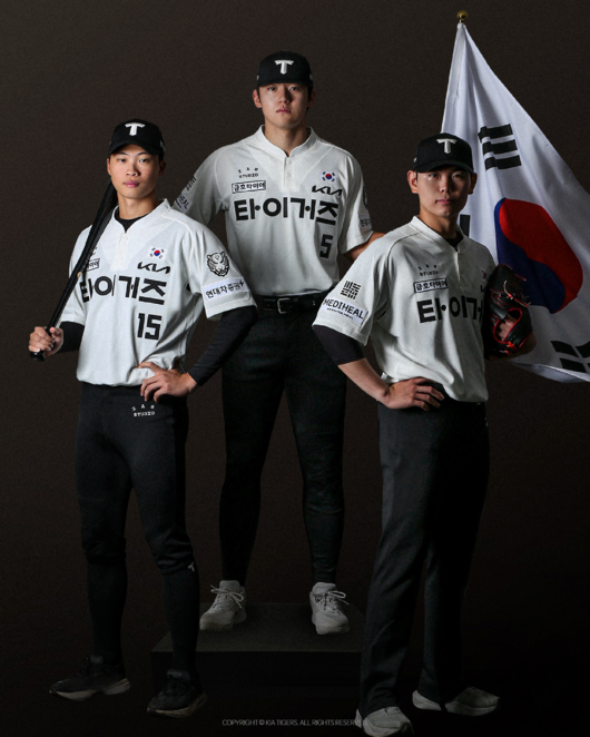 KIA 타이거즈 제공