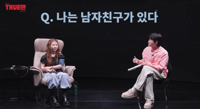 '입만열면' 영상