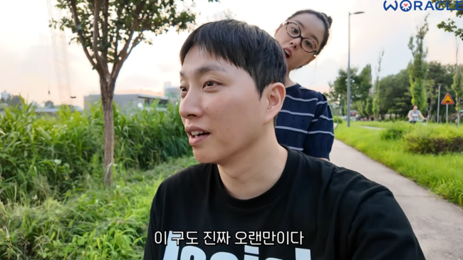 '위라클' 영상