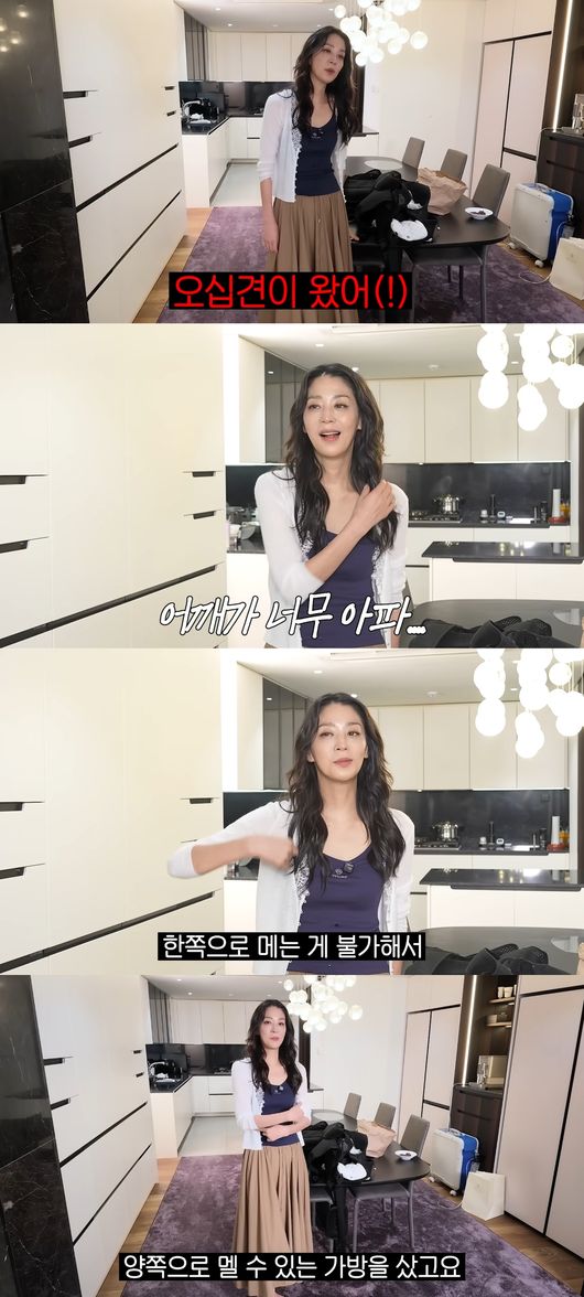 '고은언니 한고은' 영상