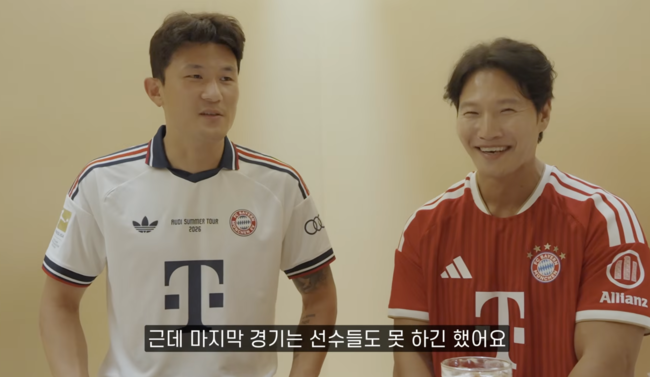 [사진] 김종국 유튜브 캡처