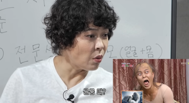 '조회련' 영상