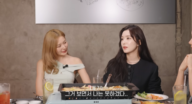 '혜리' 영상