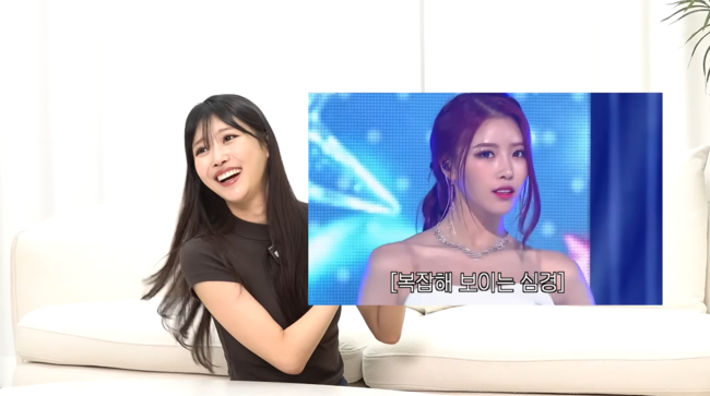 '그냥 이미주' 영상