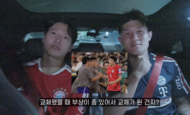 [사진] 김종국 유튜브 캡처
