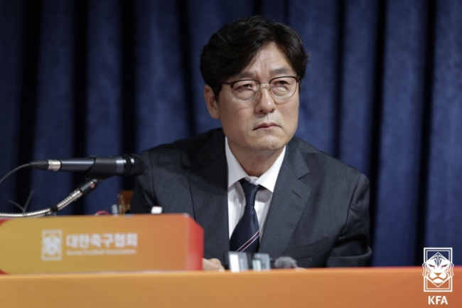 [사진] 대한축구협회 제공