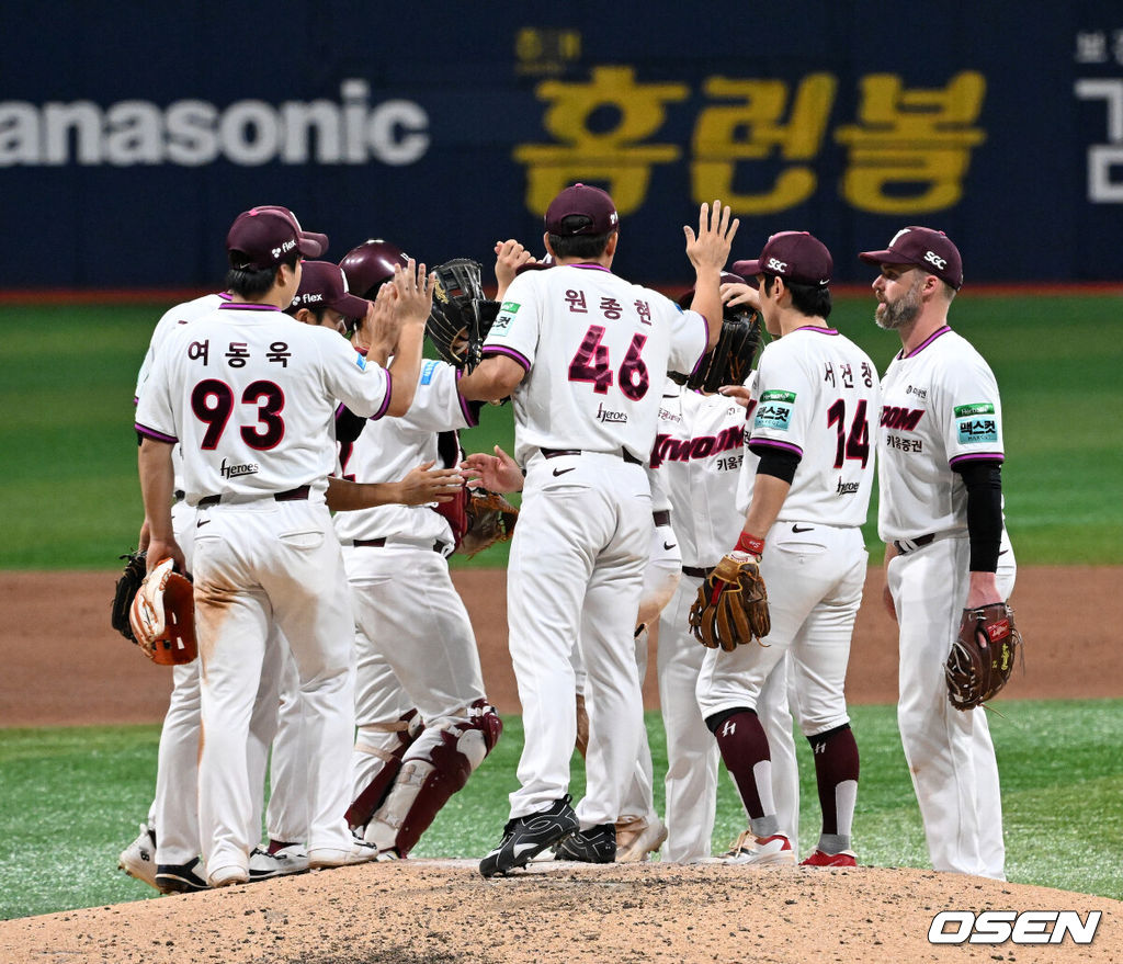 키움 히어로즈. /OSEN DB