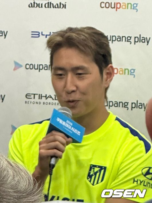 [사진] 이강인 / 서정환 기자 