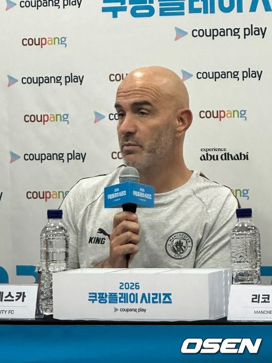 [사진] 맨시티 엔조 마레스카 감독 / 서정환 기자