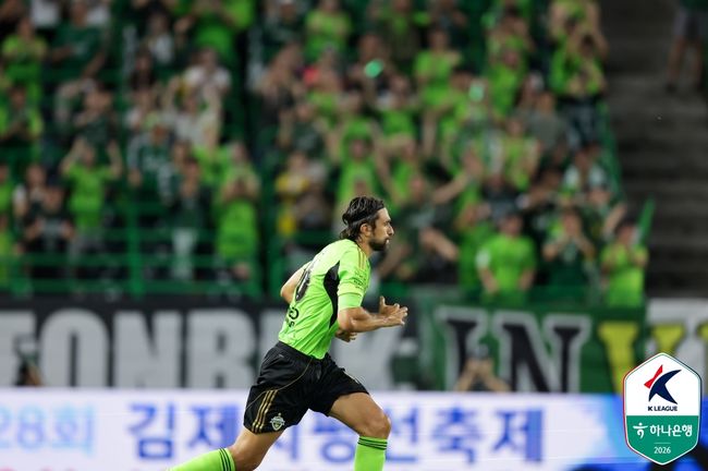 [사진] 한국프로축구연맹 제공.