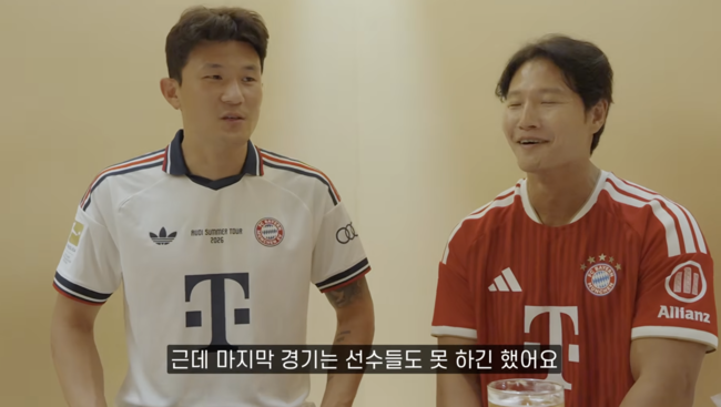 [사진] 김종국 유튜브 캡처
