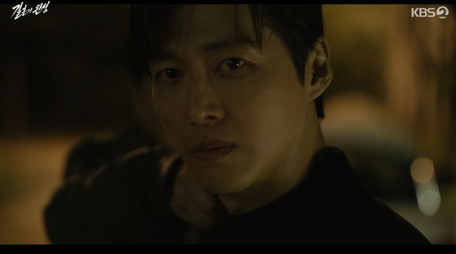 방송 화면 캡처