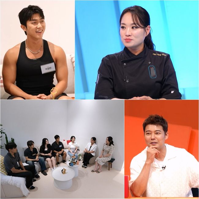 KBS 제공