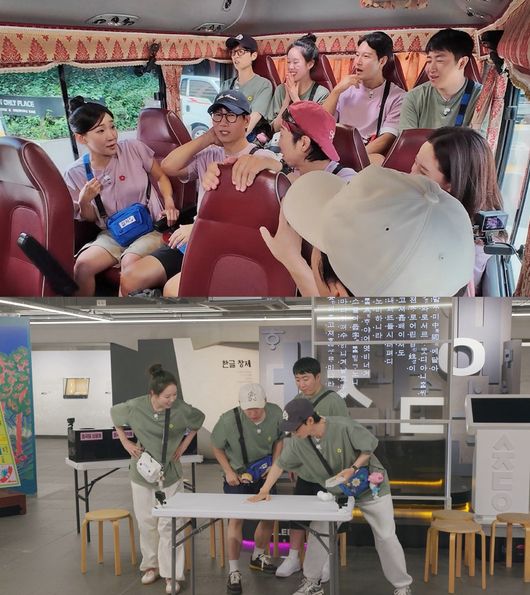 SBS 제공