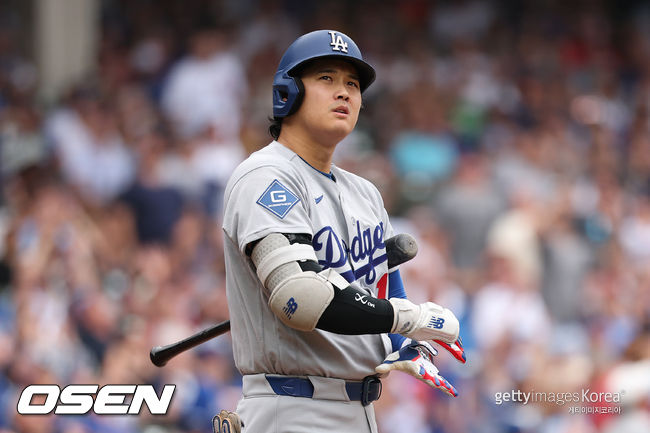 [사진] ⓒGettyimages(무단전재 및 재배포 금지)
