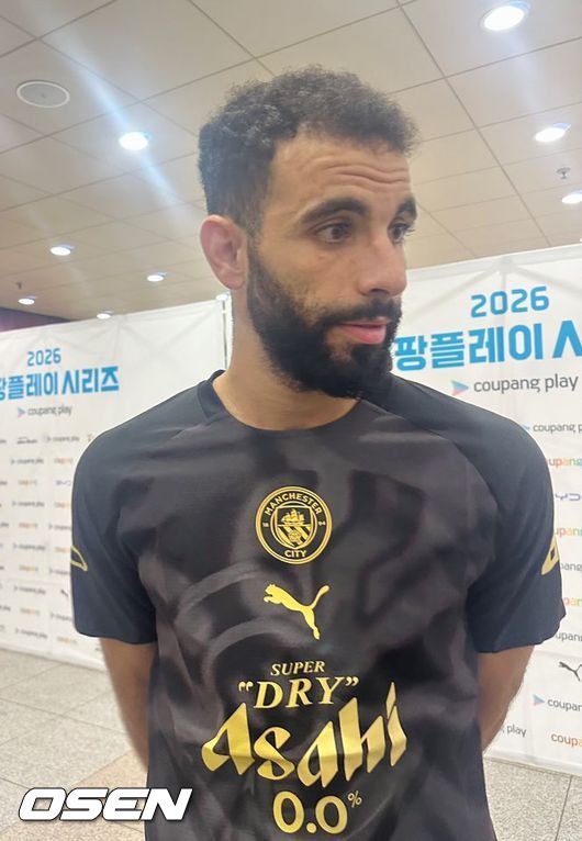 [사진] 라얀 아잇 누리 / 서정환 기자 