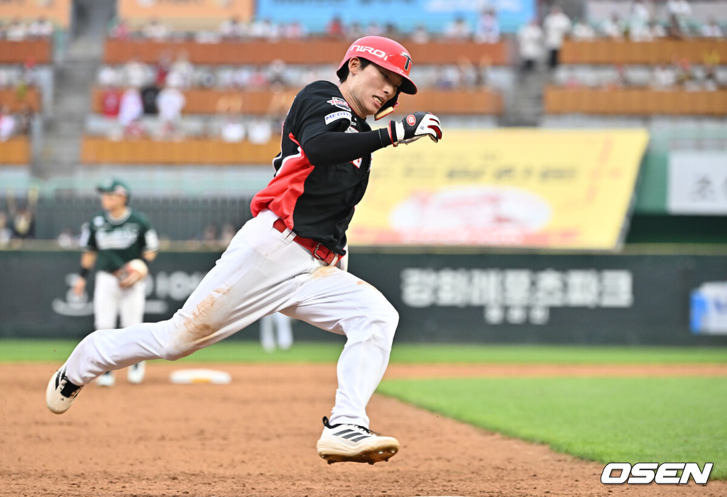 KIA 김호령./OSEN DB