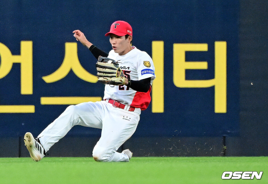 KIA 김호령./OSEN DB