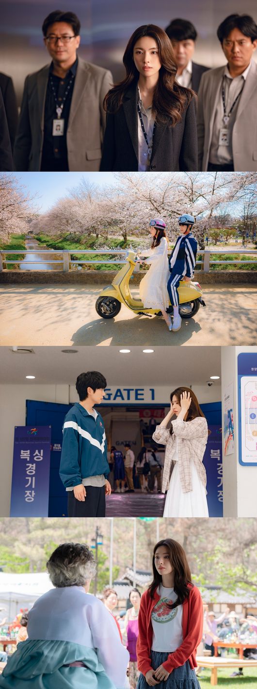 넷플릭스 제공