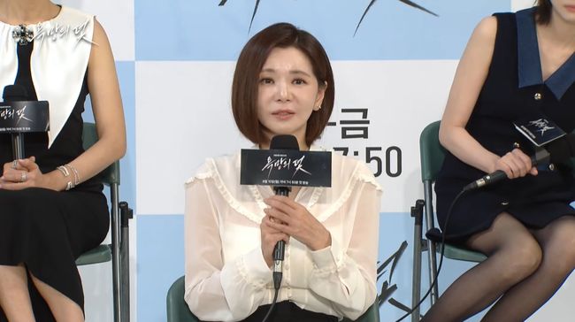 유튜브 영상 캡처