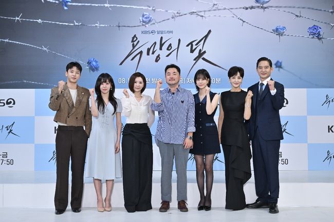 KBS 제공