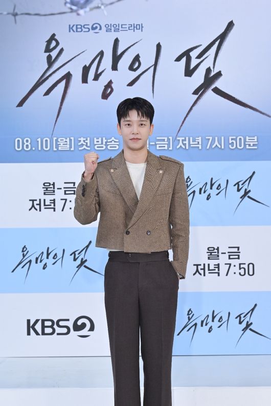 KBS 제공