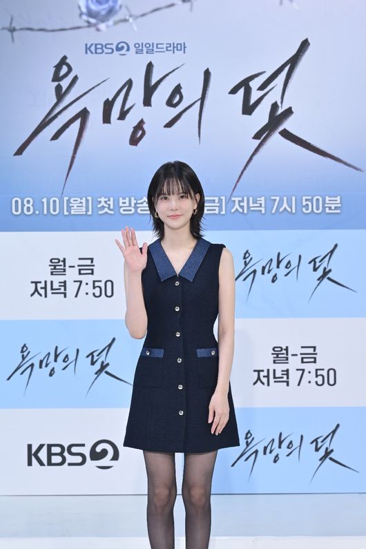 KBS 제공