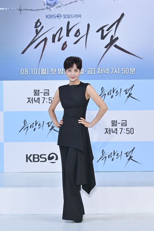 KBS 제공