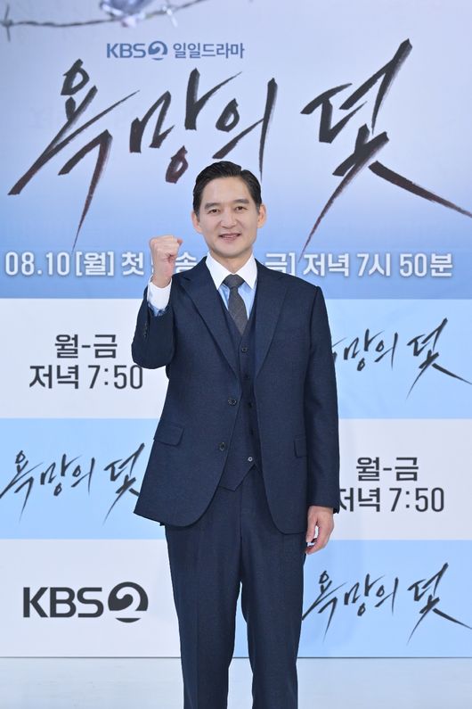 KBS 제공