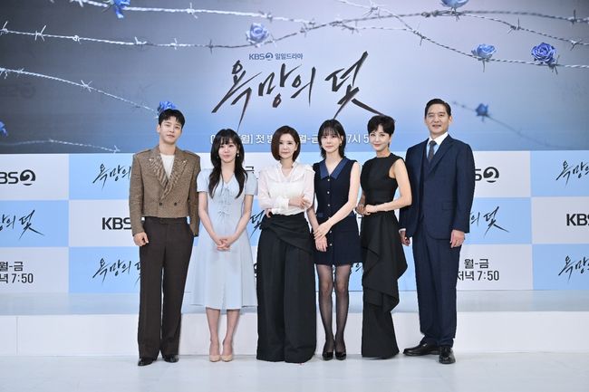 KBS 제공