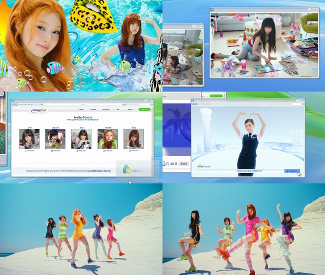 뮤직비디오 캡처