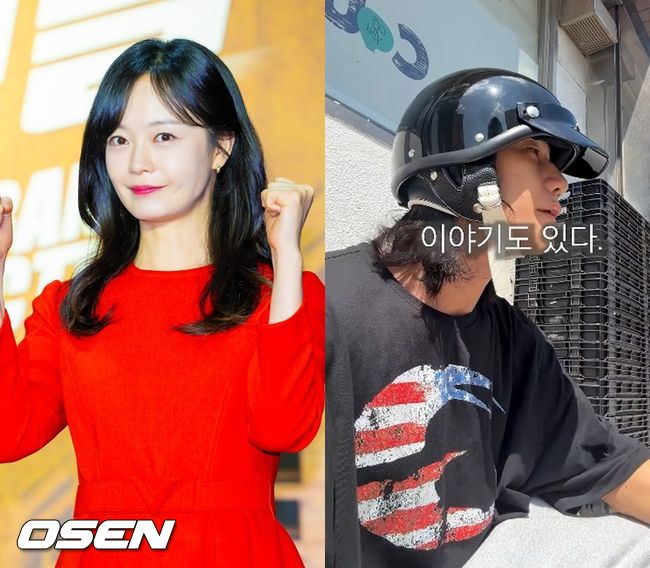 OSEN DB, 유튜브 영상 캡처