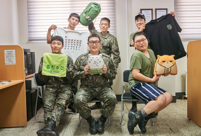 KT스튜디오지니 제공