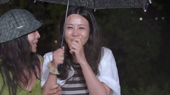 KBS 제공