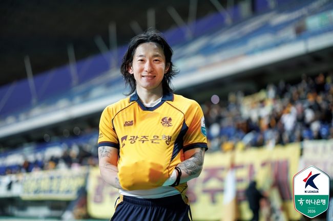 [사진] 한국프로축구연맹 제공.