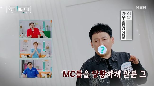 유튜브 영상 캡처