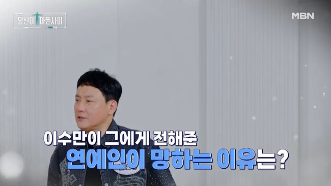 유튜브 영상 캡처