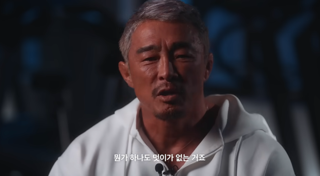 '추성훈' 영상