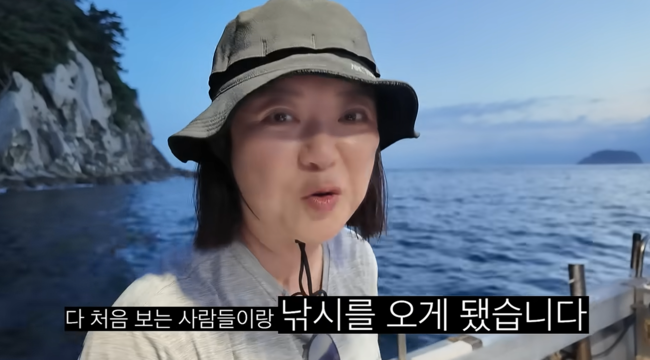 '김숙티비' 영상