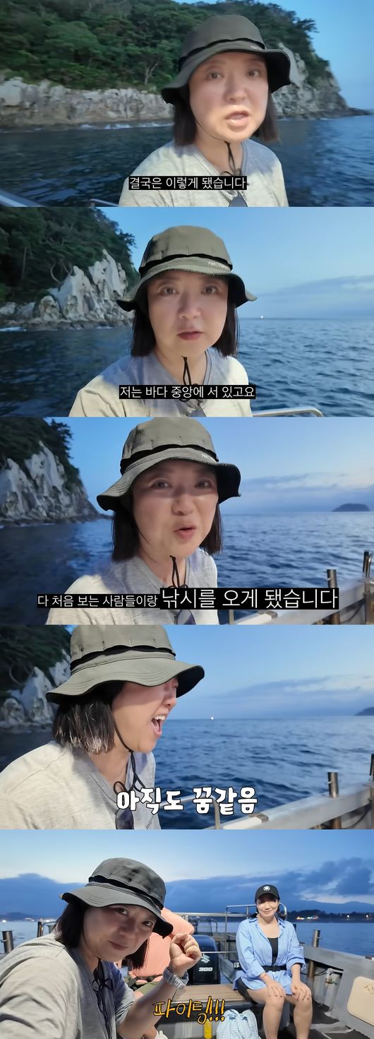 '김숙티비' 영상